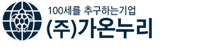 가온누리원 로고